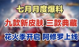 最新平安爆料,揭秘事件背后惊人真相