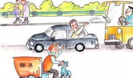 今日嵊州爆料,揭秘今日热点事件