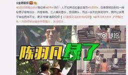 张晓寒爆料了吗视频合集,揭秘幕后真相