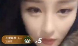 王天缘最新爆料视频播放,事件真相再引热议