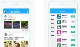 最新热点爆料网站有哪些,最新热点爆料网站大盘点，一网打尽全网独家资讯！