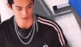 王鹤棣爆料近期视频,娱乐圈幕后真相大曝光！