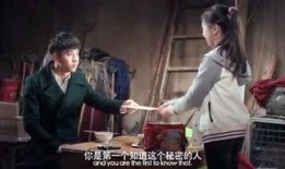 娱乐吃瓜电影,揭秘那些年我们吃过的瓜与热辣电影