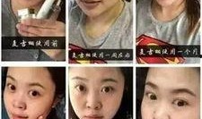 内圈人爆料娱乐圈