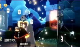 光遇最新爆料氪金,氪金元素强势加入，探索神秘新世界