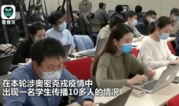 袁老师学生爆料新闻视频,揭秘校园内幕